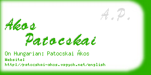 akos patocskai business card