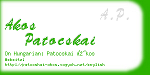 akos patocskai business card